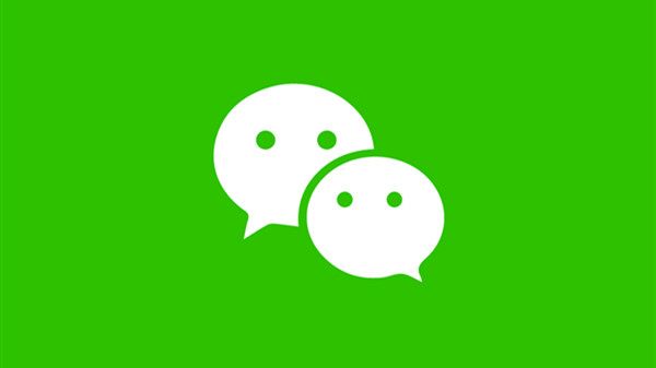 微信8.0状态视频怎么设置全屏透明？微信8.0状态怎么透明？图片2
