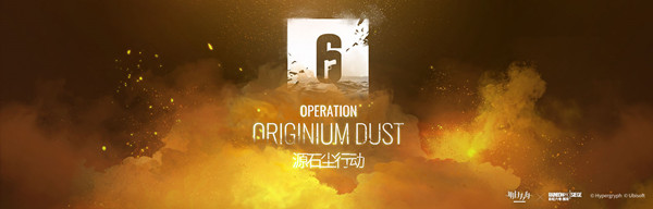 明日方舟罗德岛防御协议活动怎么玩？罗德岛防御协议攻略大全图片2