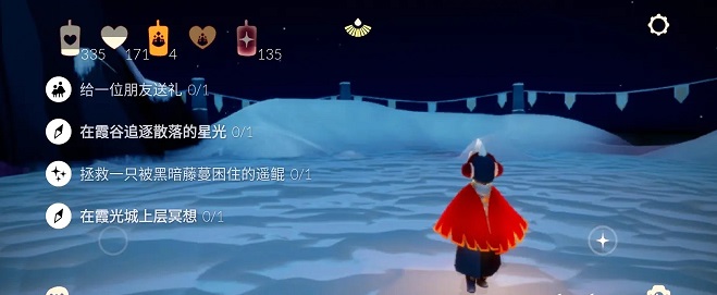 光遇2.24任务攻略大全 2.24季节蜡烛大蜡烛位置一览图片1