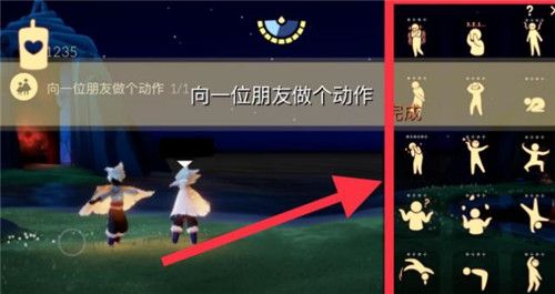 光遇2.25任务攻略 2.25季节蜡烛大蜡烛具体位置大全图片2