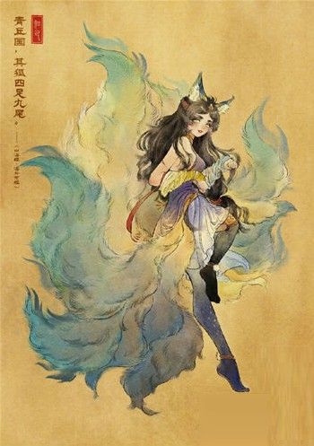 王者荣耀山海经系列皮肤多少钱？2021山海经系列皮肤最新消息真的假的图片4