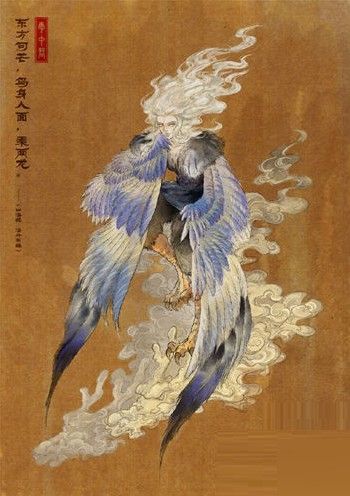 王者荣耀山海经系列皮肤多少钱？2021山海经系列皮肤最新消息真的假的图片5
