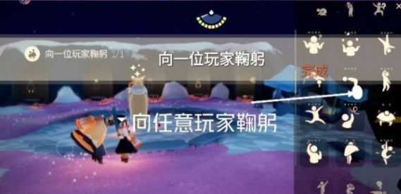 光遇2.27任务攻略 2.27蜡烛绿色光芒具体位置一览图片2