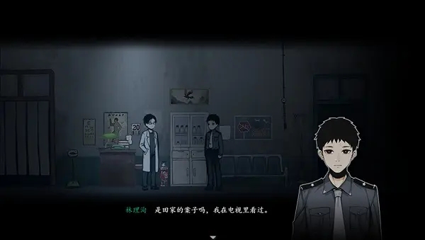 烟火游戏全关卡通关攻略 烟火游戏攻略大全图片6