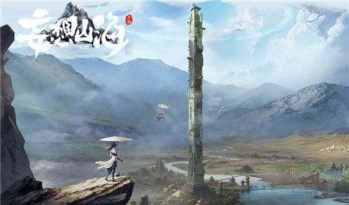 妄想山海雪球弹药怎么得？雪球弹药有什么用图片3