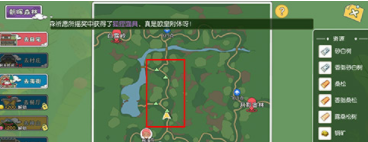 小森生活金色母鸡怎么抓？金色母鸡捕捉方法图片1