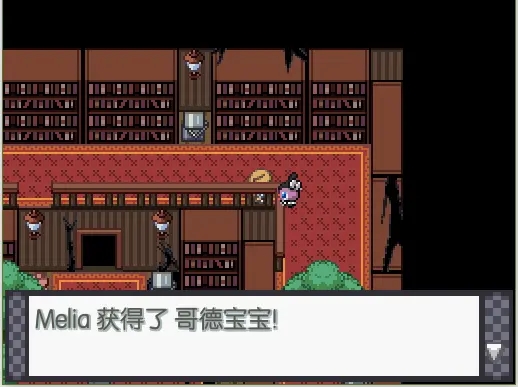 精灵宝可梦E18全章节攻略大全 虫茧徽章获取流程一览图片5