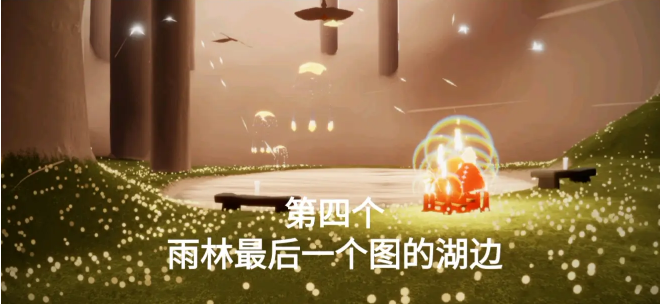 光遇3.14任务怎么做？3.14季节蜡烛大蜡烛具体位置分享图片9