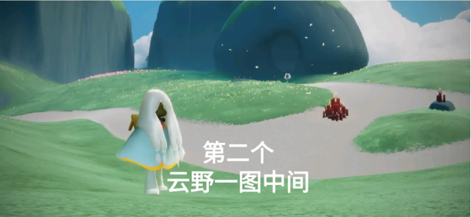 光遇3.14任务怎么做？3.14季节蜡烛大蜡烛具体位置分享图片11