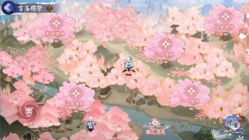 阴阳师雪落樱祭全樱林通关路线图 雪落樱祭5个樱林路线走法攻略图片2