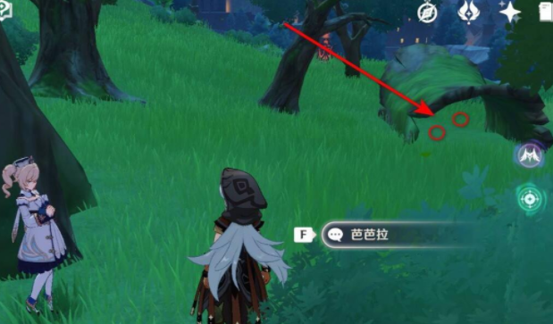 原神红色钩钩果在哪？红色钩钩果位置介绍图片2