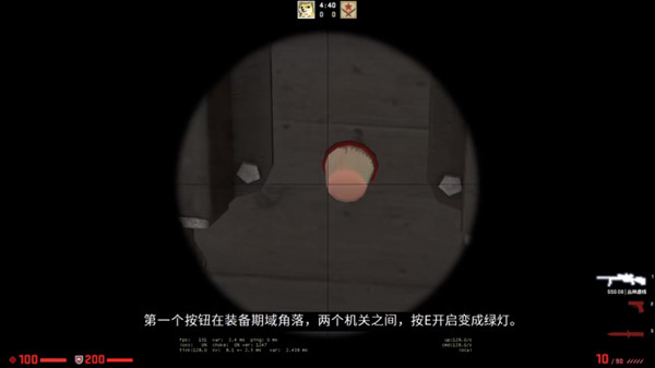 CSGO兴风作浪攻略大全 兴风作浪硬币与按钮位置介绍图片5