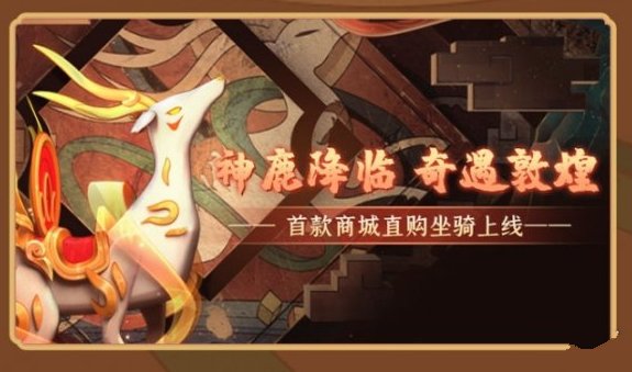 迷你世界3月20日五周年福利活动上线 3月20日五周年活动更新介绍图片3