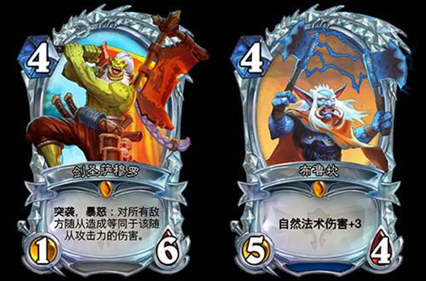 炉石传说钻石卡怎么得？钻石卡牌获取攻略图片2
