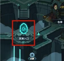 提灯与地下城宠物出战攻略大全 宠物搭配选择推荐图片2