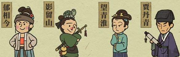 江南百景图3月25日更新内容一览 春风又绿江南岸1.4.1版本更新公告图片8