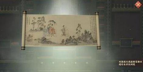 忘川风华录剧情福利任务攻略 剧情福利活动怎么做？图片3