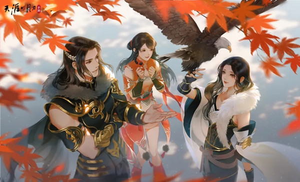 天涯明月刀手游双面任务怎么选？双面任务结局哪个好？图片1
