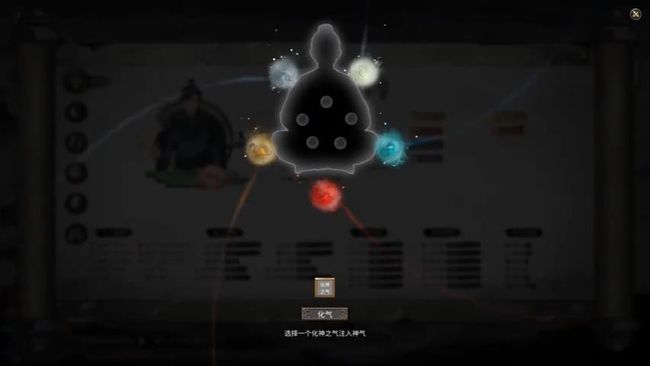 鬼谷八荒3月27日更新了什么？3月27日更新内容介绍图片3