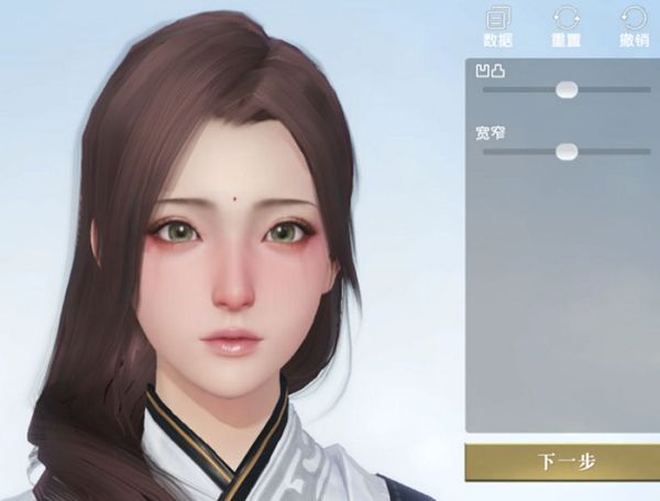 秦时明月世界捏脸数据女分享 可爱的女性捏脸数据图片1
