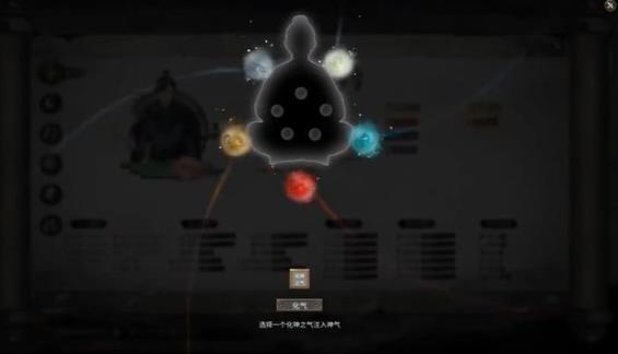 鬼谷八荒重明怎么打？重明在哪里？图片2