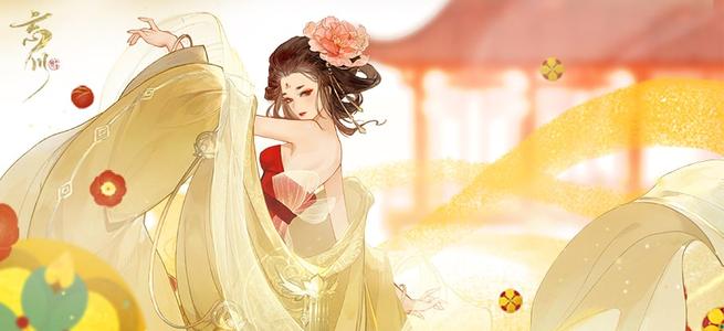 忘川风华录镜渊7怎么过？镜渊7阵容推荐图片2
