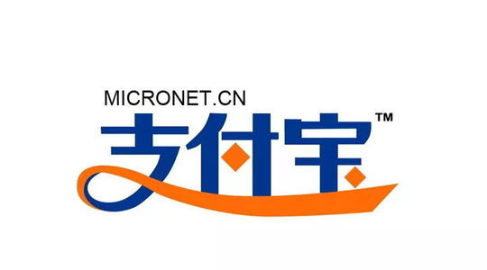 支付宝消费券怎么套现?消费券套现方法介绍图片1