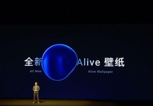 flyme9支持机型名单一览 魅族flyme9什么时候出图片2