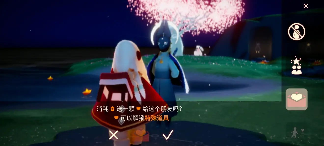 光遇3.30任务攻略 3.30大蜡烛季节蜡烛位置图文一览图片2