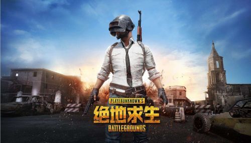绝地求生3月31日更新了什么内容？3.31更新内容汇总图片4