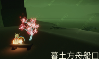 光遇樱花节樱花树在哪？樱花节樱花树位置介绍图片4