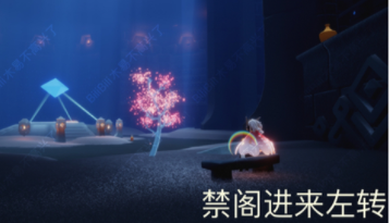 光遇樱花节樱花树在哪？樱花节樱花树位置介绍图片5