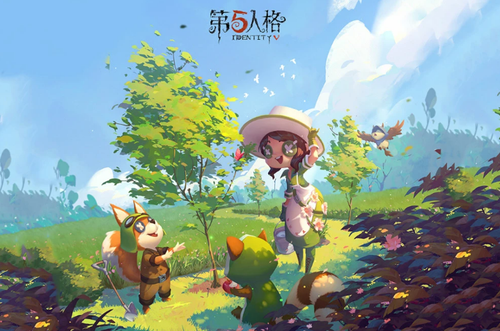 第五人格重建森林活动攻略 2021植树节活动奖励一览图片1