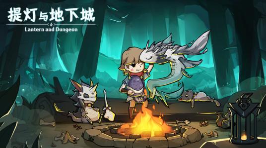 提灯与地下城超稀有宠物蛋怎么获取？超稀有宠物蛋获取方法介绍图片2