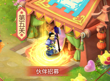 梦幻西游网页版2021愚人节活动攻略 愚人节活动奖励大全图片5