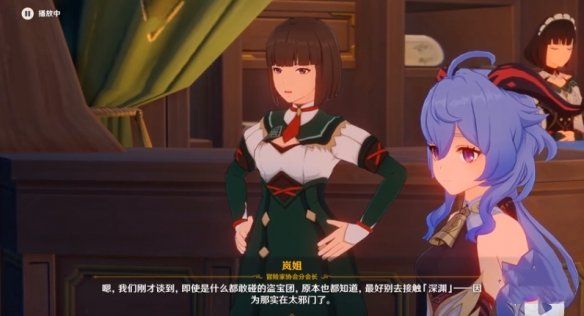 原神逃离遗迹秘境攻略大全 逃离遗迹秘境通关流程图文一览图片2