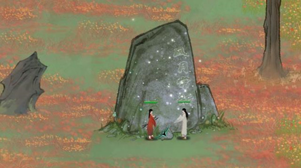 鬼谷八荒npc邀约怎么玩？邀约功能玩法介绍图片1