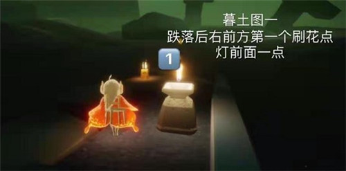光遇4.11任务攻略大全 4.11大蜡烛季节蜡烛位置大全图片5