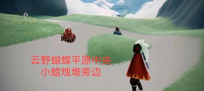 光遇4.11任务攻略大全 4.11大蜡烛季节蜡烛位置大全图片10