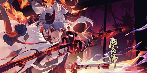 阴阳师魔神欲鬼阵容怎么搭配？魔神欲鬼高分阵容搭配推荐图片4