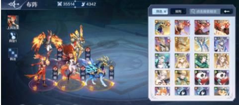 奥奇传说手游真元玄武第五层怎么打？真元玄武全关卡挑战攻略大全图片5