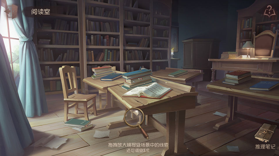 第五人格孤月女校事件线索有什么？孤月女校事件线索位置介绍图片3