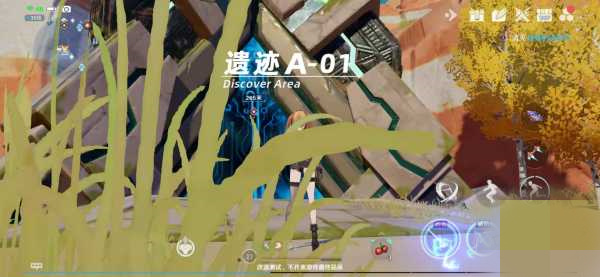 幻塔探索值获取攻略 探索点获取途径一览图片3