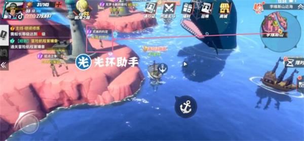 航海王热血航线威士忌山探索怎么完成？威士忌山隐藏剧情宝藏彩蛋攻略大全图片2