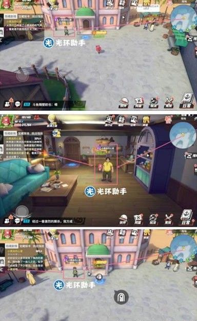 航海王热血航线雨地探索攻略大全 雨林隐藏剧情宝藏彩蛋探索图文一览图片6