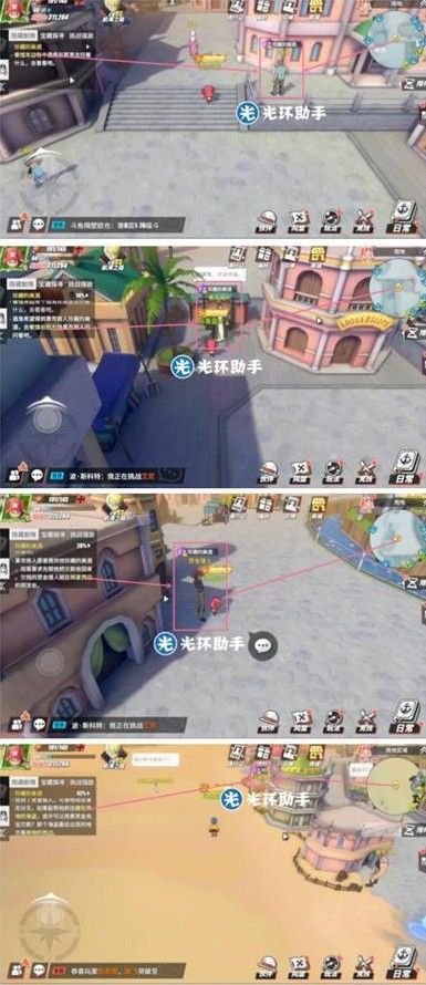 航海王热血航线雨地探索攻略大全 雨林隐藏剧情宝藏彩蛋探索图文一览图片4