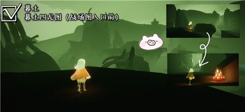 光遇集结季雨林季节蜡烛在哪里？集结季全暮土季节蜡烛位置坐标大全图片11