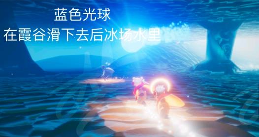 光遇4.25任务攻略大全 4.25大蜡烛季节蜡烛具体位置大全图片3