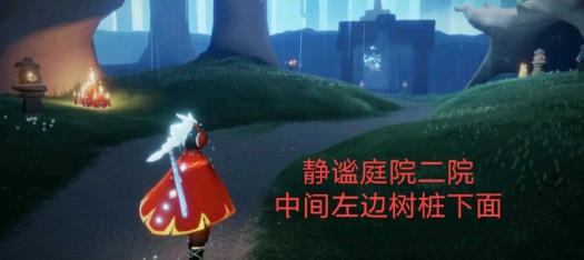 光遇4.25任务攻略大全 4.25大蜡烛季节蜡烛具体位置大全图片11