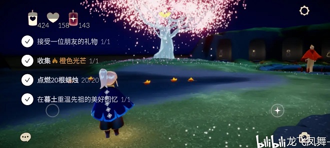 光遇4.26任务攻略 4.26大蜡烛季节蜡烛具体位置大全图片1